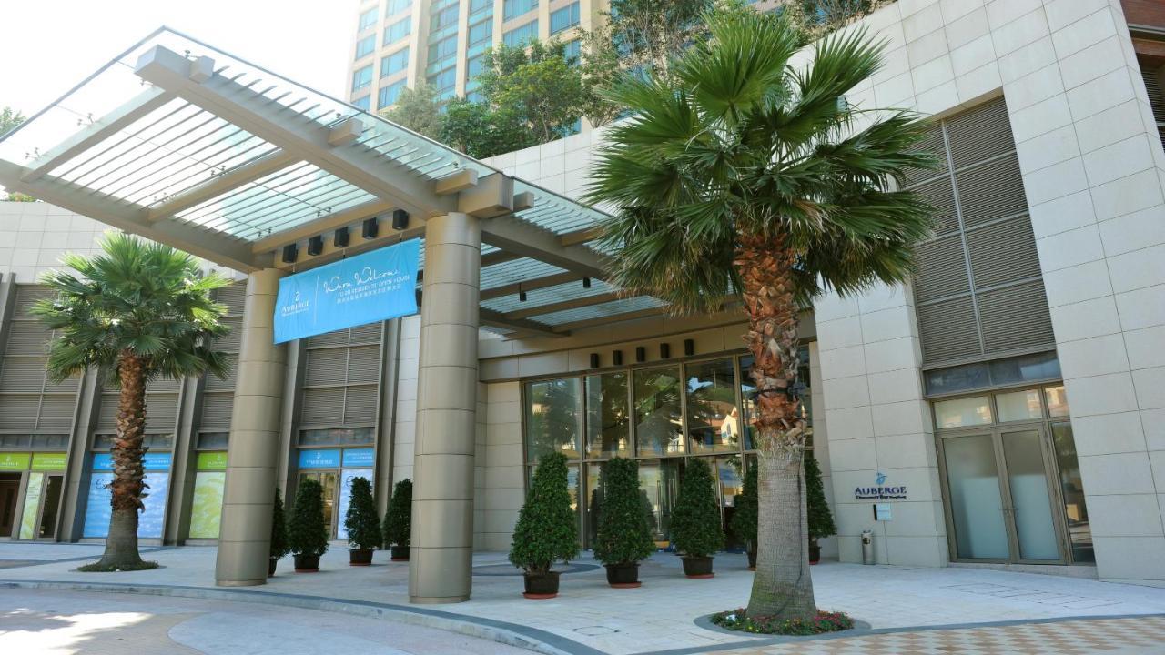 Auberge Discovery Bay Хонконг Екстериор снимка
