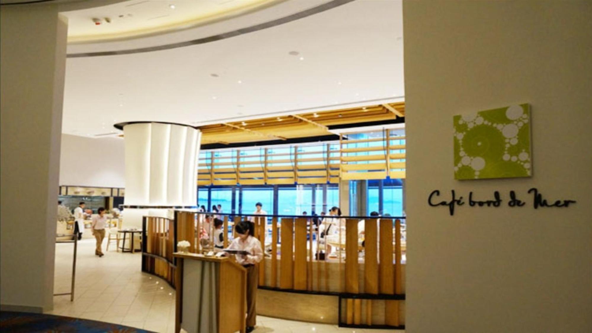 Auberge Discovery Bay Хонконг Екстериор снимка